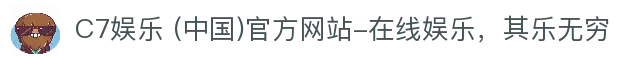 客户端下载